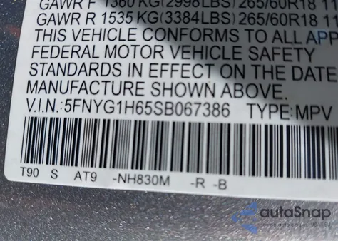 2025 Honda Pilot Trailsport из США, поврежденный, VIN 5FNYG1H65SB067386